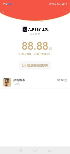 代理孙尚香的图片