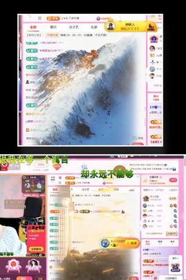 ღ娜娜ぃ安静唱歌🍀的图片