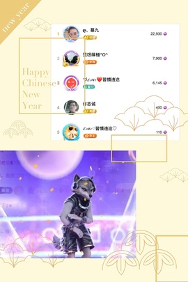 ღ、大九20号生日吖的图片