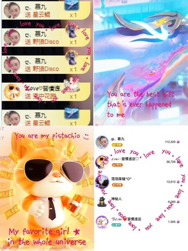 ღ、大九20号生日吖的图片