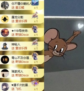 洋子～的图片