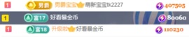 梓洛~的图片