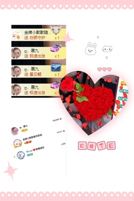 ღ、大九20号生日吖的图片