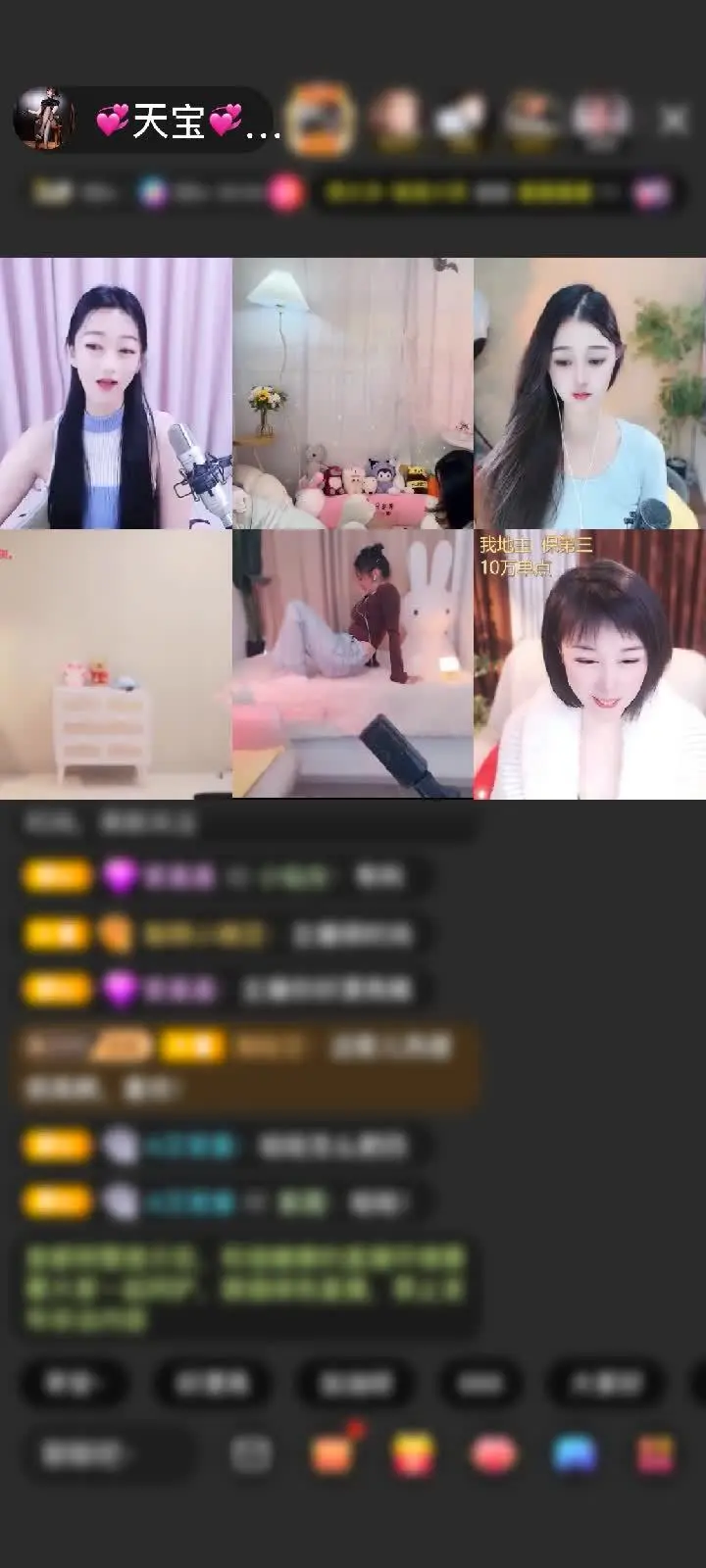 感谢神秘人赠送爱心小火车1个