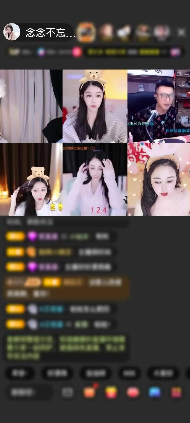 就是帅，感谢景🌈赠送神兽青龙1个