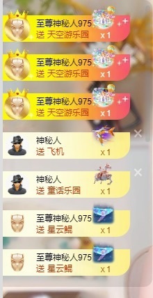 米哥mimi的图片
