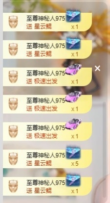米哥mimi的图片