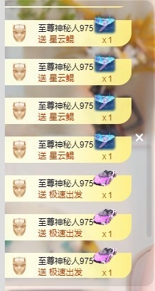 米哥mimi的图片