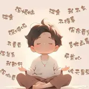 今夕～何夕！