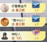 梓洛~的图片