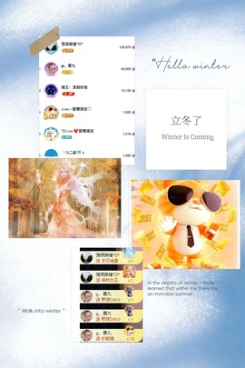 ღ、大九20号生日吖的图片