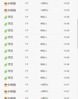 大龙暂退的图片