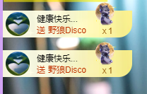 粥粥粥粥粥粥粥粥的图片