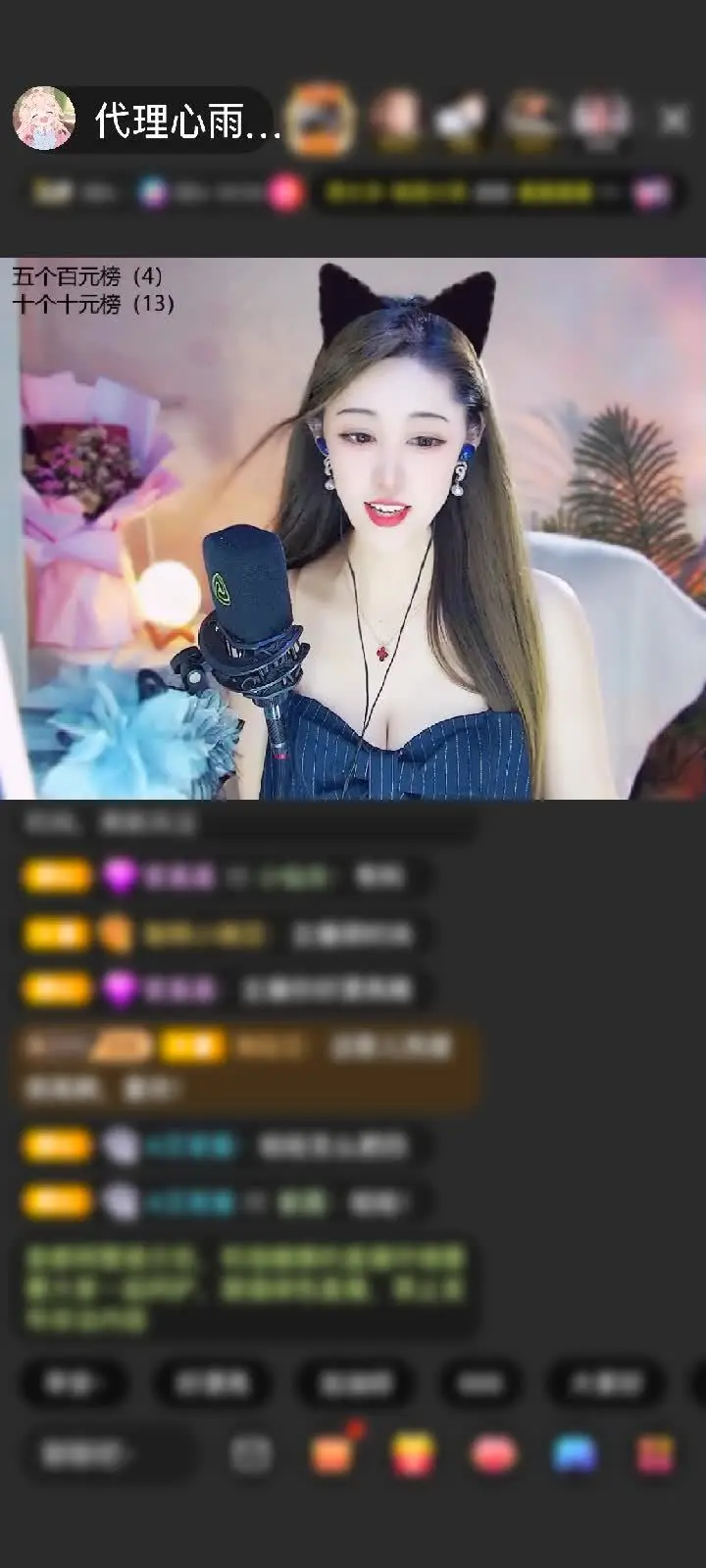 感谢〝Ｓs．23丶赠送满满的爱1个