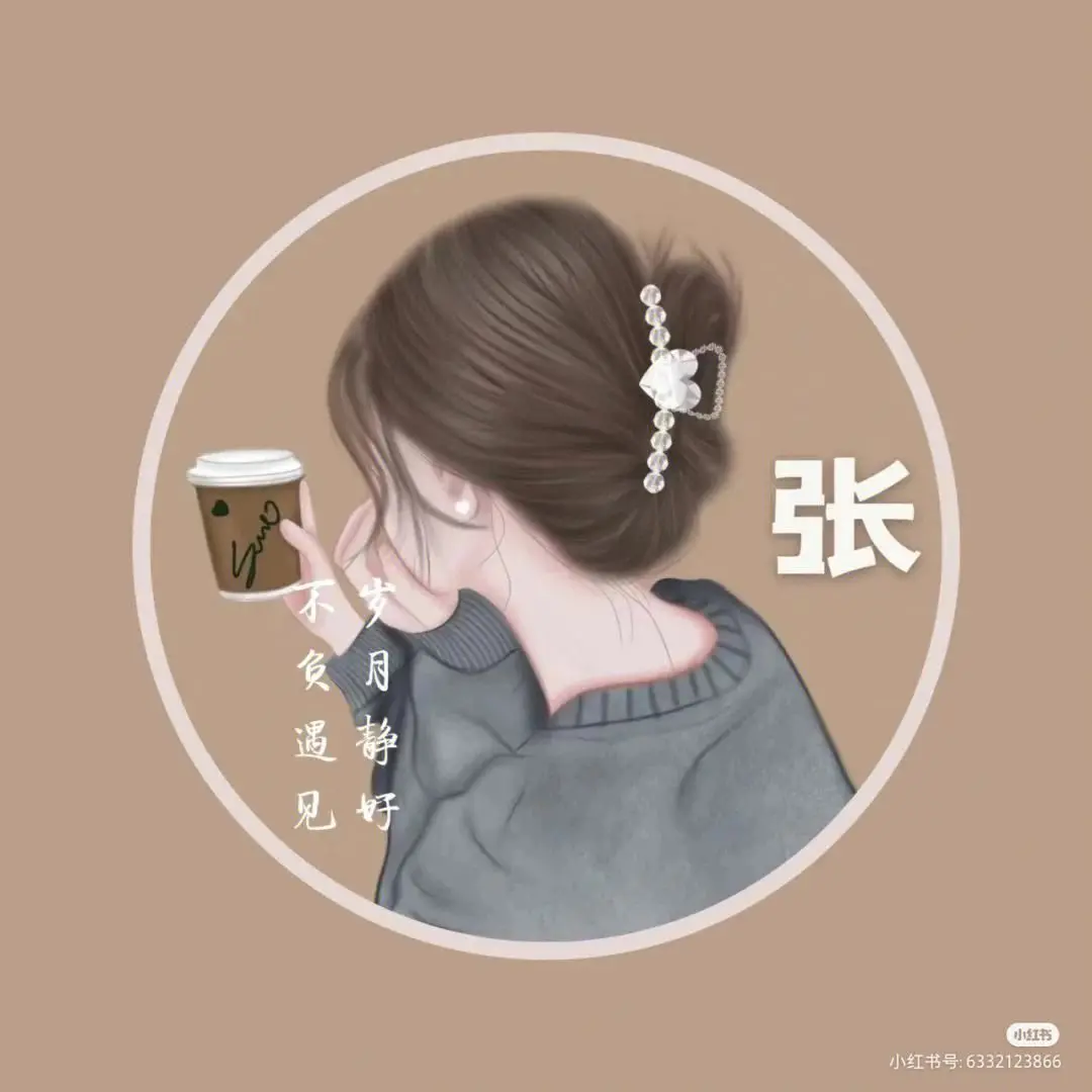 新人瑾禾走心唱歌的主播照片