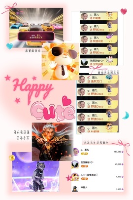 ღ、大九20号生日吖的图片