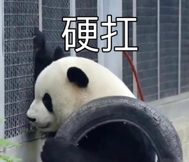 五月代理❀自动秒返的图片