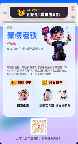 ♪咕咚♫的图片