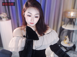 旺旺🌟予安🌈主播照片