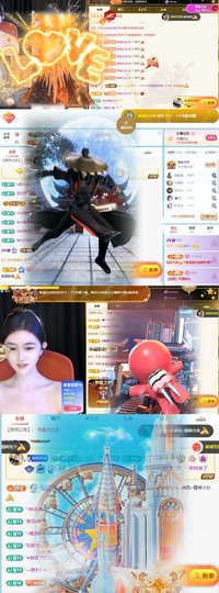 洋子～的图片