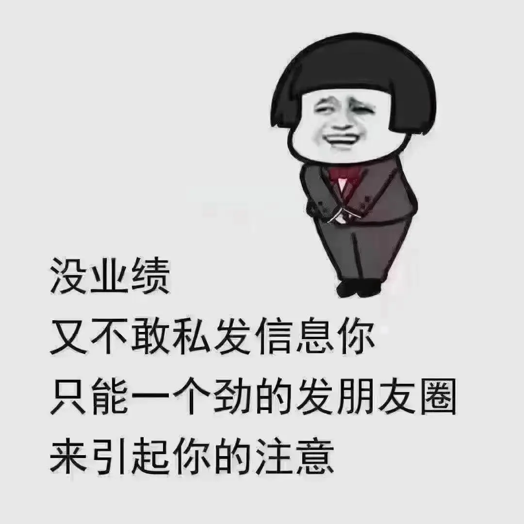 新人瑾禾走心唱歌的主播照片