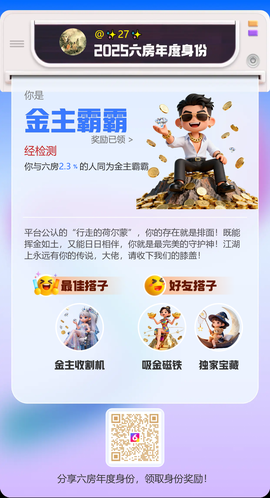 ✨27✨的图片