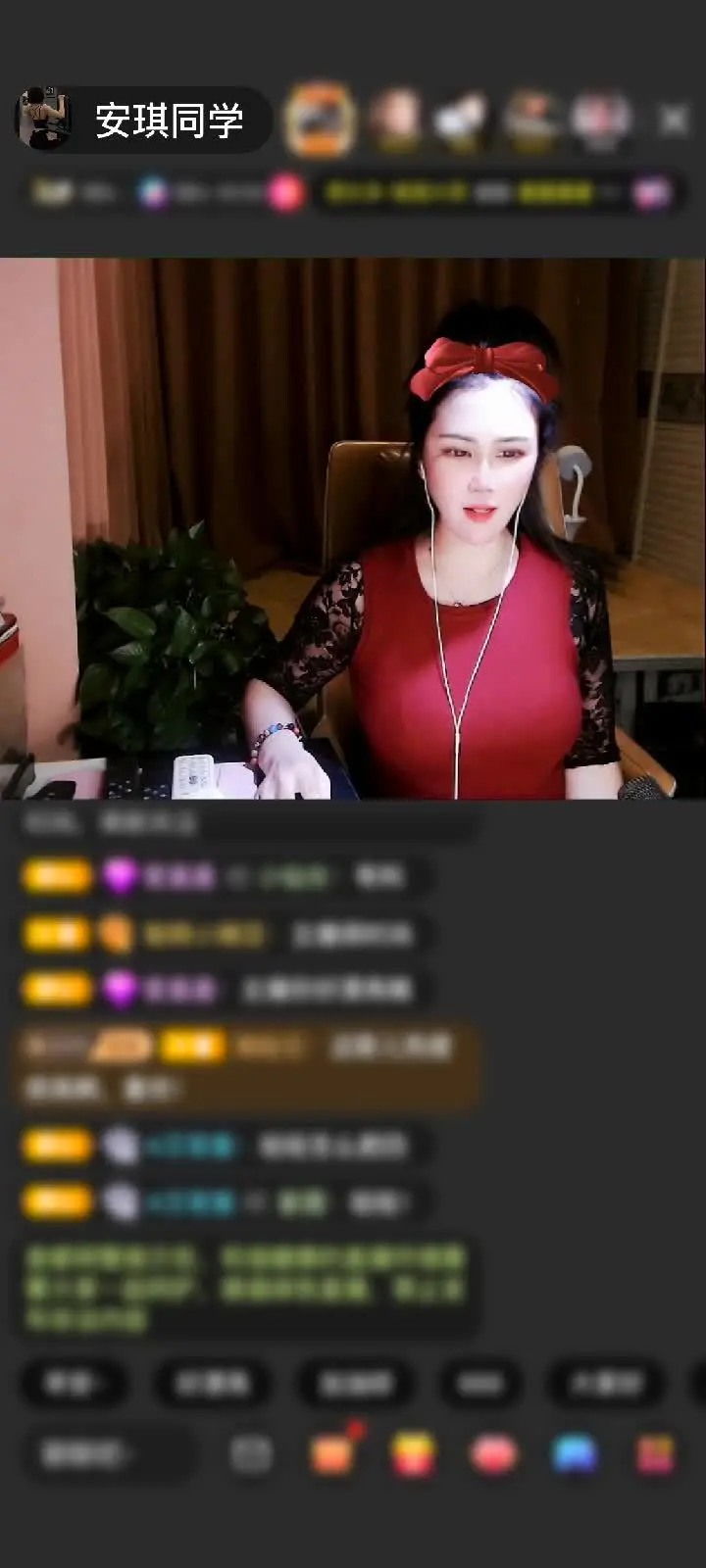 感谢Lucifer傲飞赠送天空游乐园1个