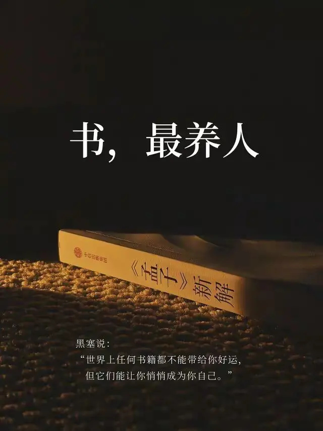 💫玲萌🌺独尊💫主播图片