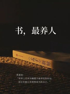 💫玲萌🌺独尊💫的图片