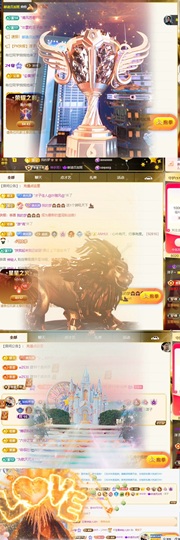 洋子～的图片