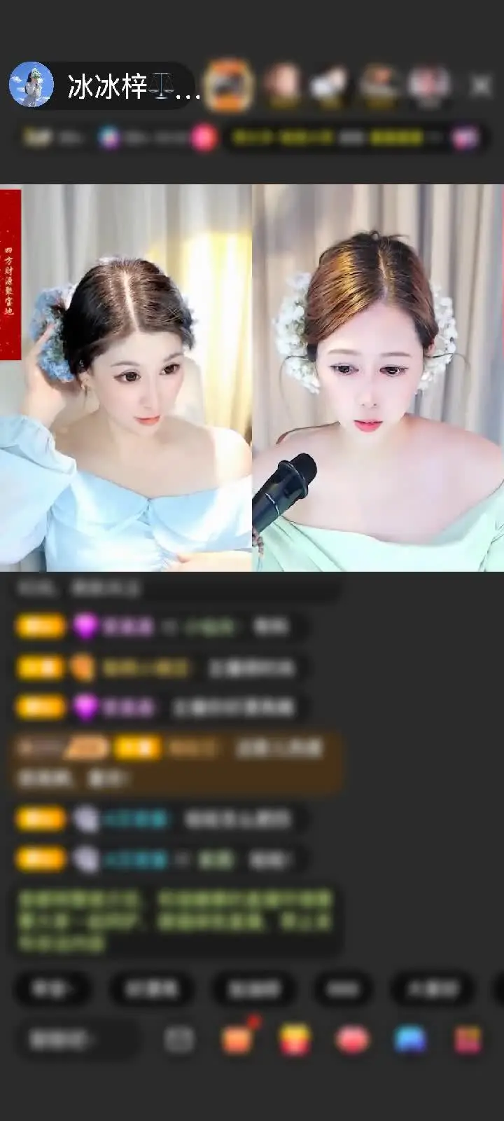 感谢冷冷的四爷赠送冰雪女王1个