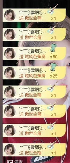 💦念初の歌💫的图片