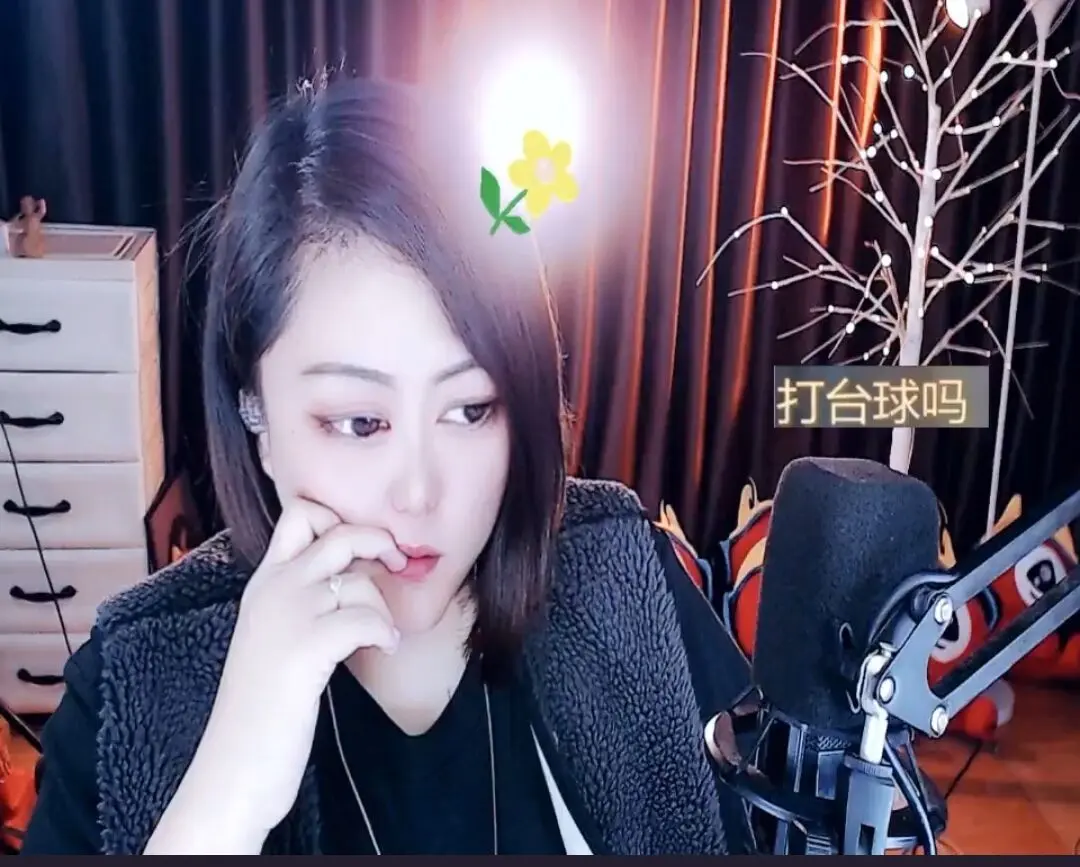 ＊|▍＊梦里＊啥都有的图片