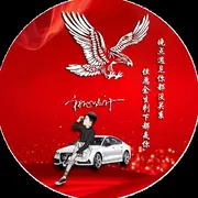 远离小人🚷