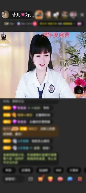 感谢往后一生有你陪伴🍭赠送龙腾四海1个