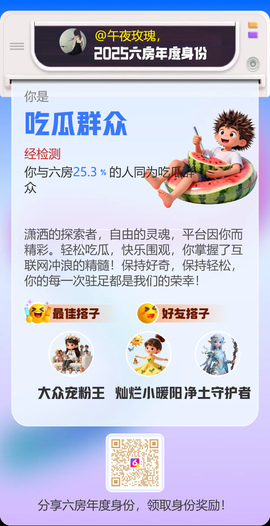 都市拾荒人。的图片