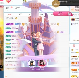 米哥mimi的图片