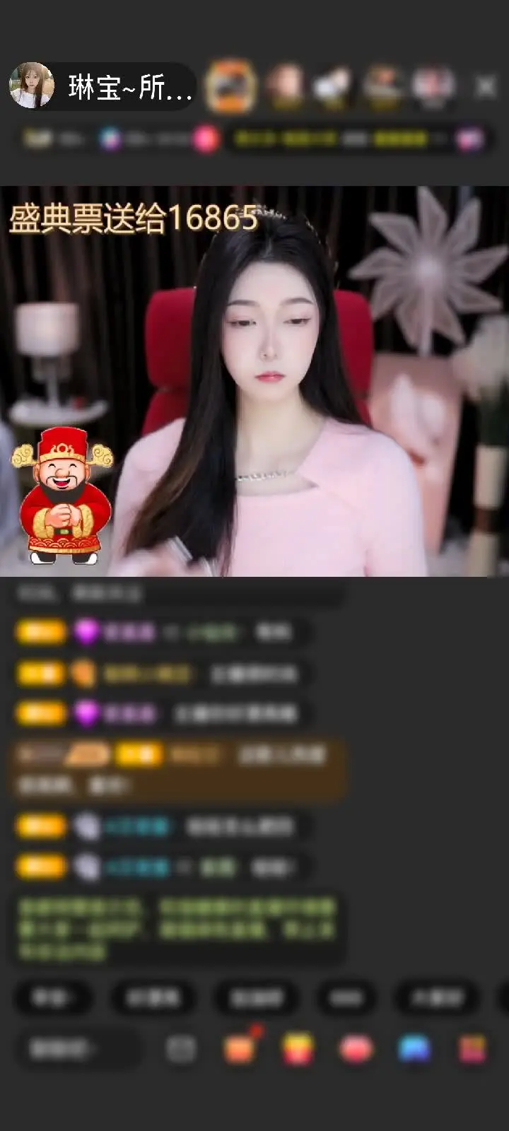 感谢神秘人赠送钻石守护1个
