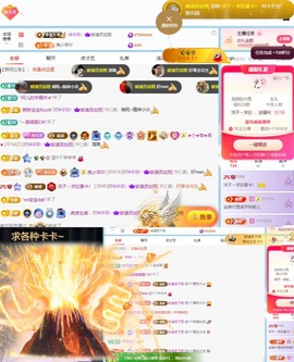 洋子～的图片