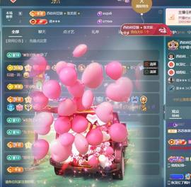 苏苏，越来越好的图片