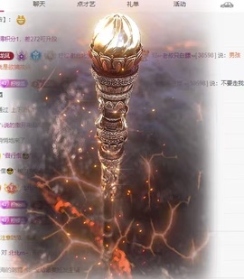 新人沐妍的图片