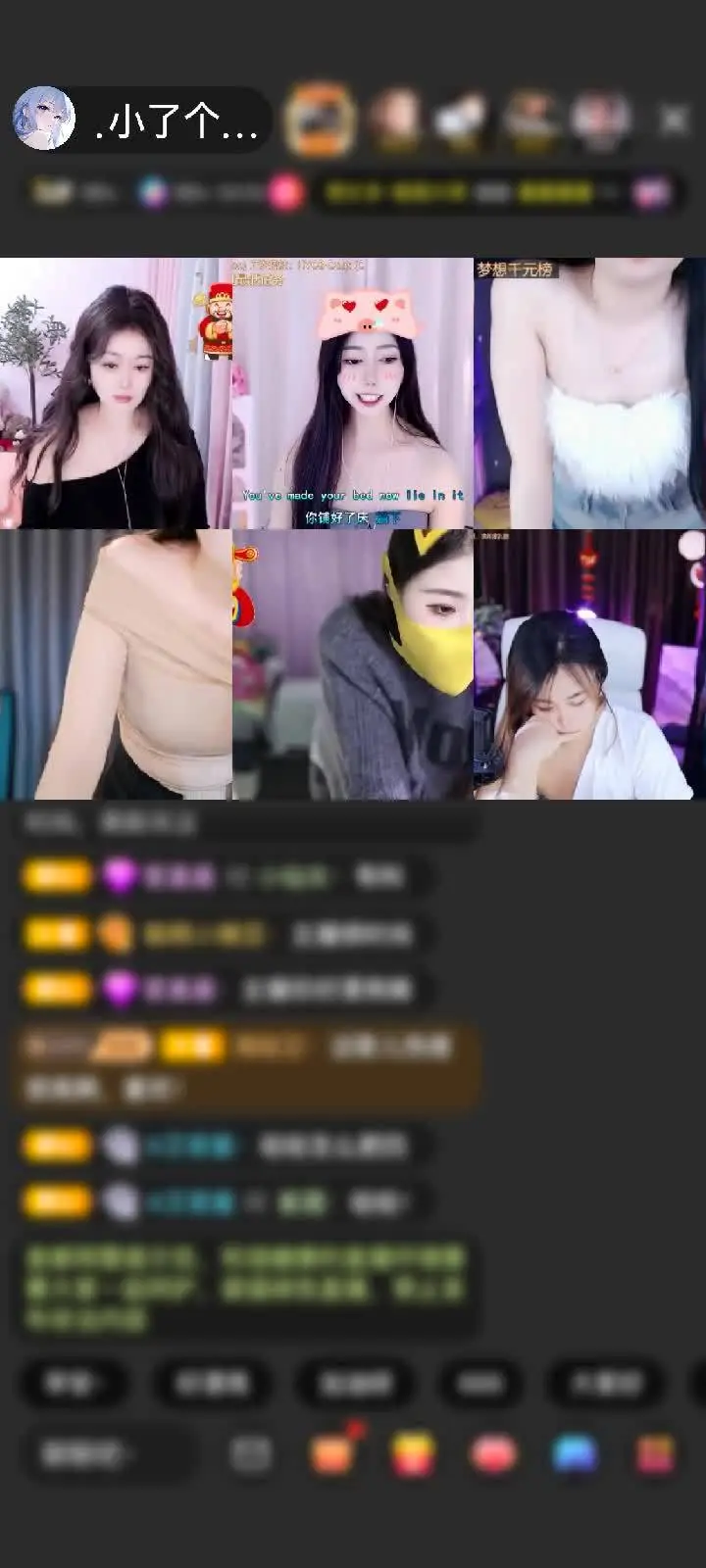 感谢^萌新宝宝m赠送天空游乐园1个