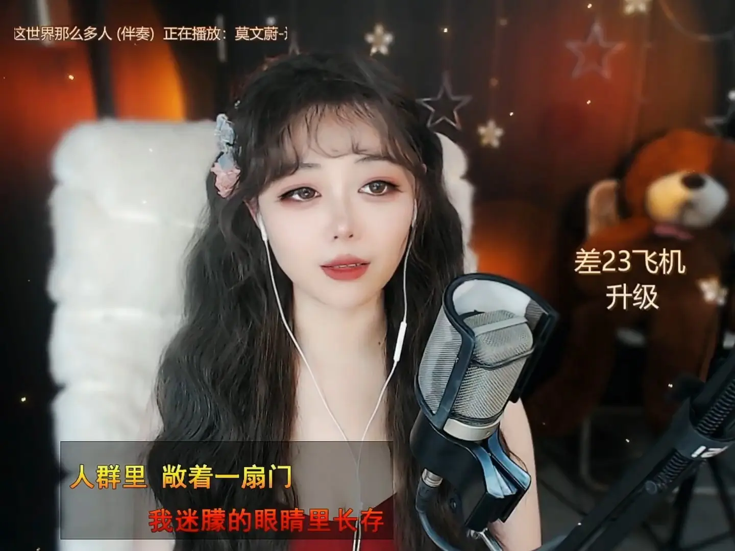 来看看我录制的才艺吧