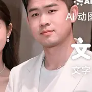 ╰⋛泡沫ღ若沫⋚╯