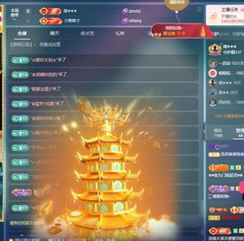 苏苏，越来越好的图片