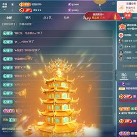 苏苏，越来越好的图片