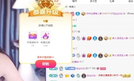 湘湘🦋的图片