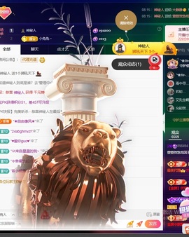 萱萱20号生日庆的图片