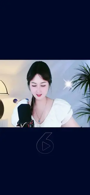 来听听吧