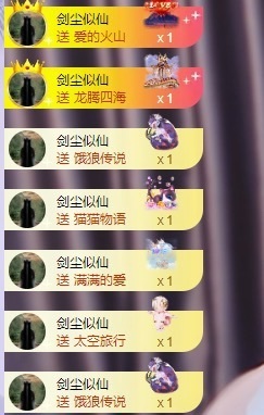 湘湘🦋的图片
